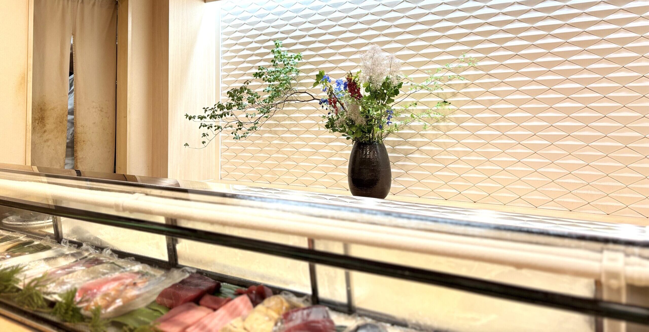 鮨ふじわら